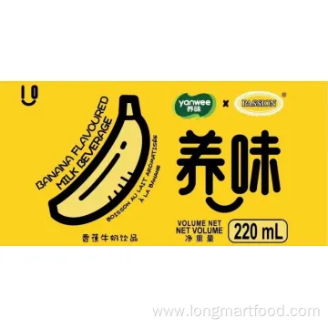 Variety Fruit Puree Milk Drinks